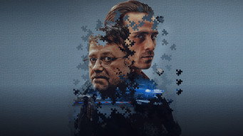 Напад (2024)