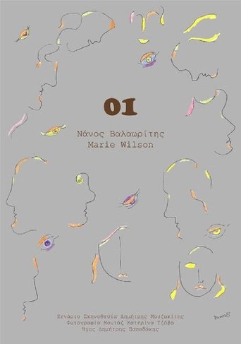 01 poster
