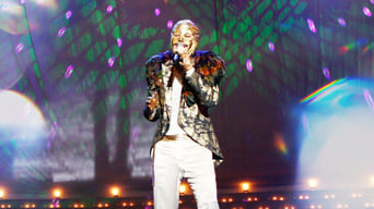 Зірка шосе (2007)