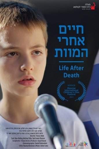 Life After Death poster