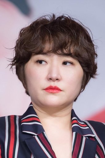 Hyun-sook Kim