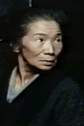 Image of Midori Komatsu