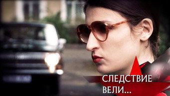 第27話：Episode 27