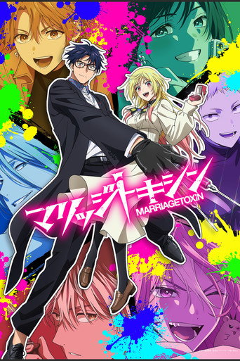 Poster 4