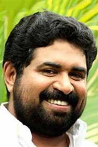 Foto de Uday Krishna