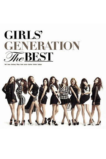 Girls' Generation THE BEST ~New Edition~