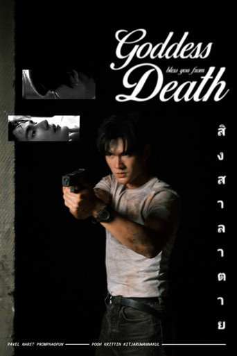 Poster 4