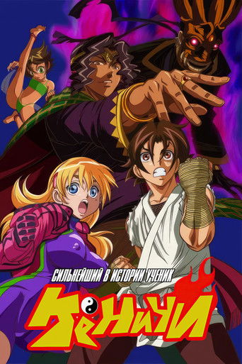 Спецматериалы