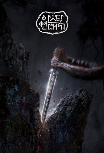 Arthdal Chronicles — Pósters 22
