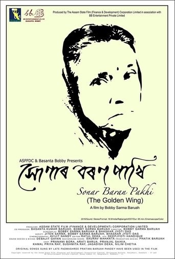 The Golden Wing (2017)