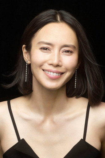 Miki Nakatani portrait