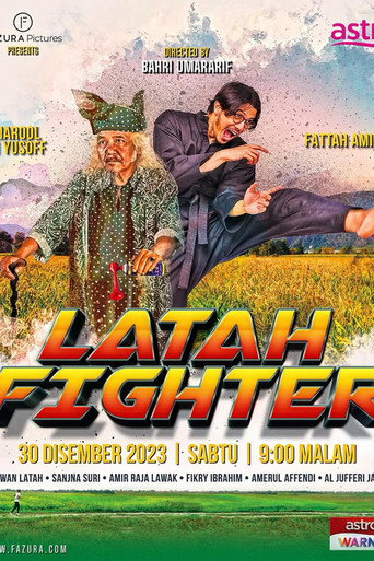 Latah Fighter (2023)