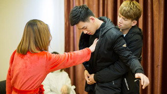 #4 Примарний хлопець 2