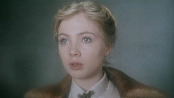 Loop (1984)