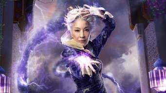 #221 Wicked: Чародійка