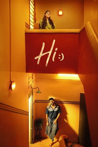 Hi (1970)