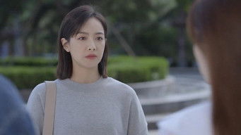 Episode 5 — Episode 5