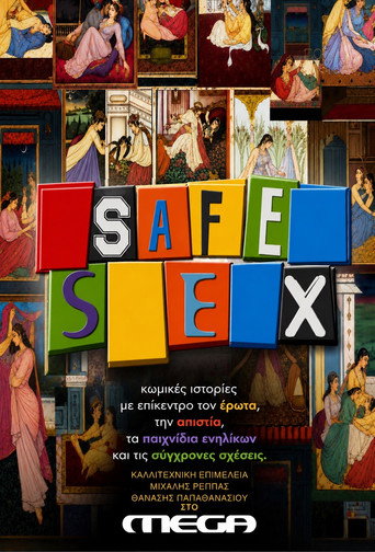 Plakat: Safe Sex