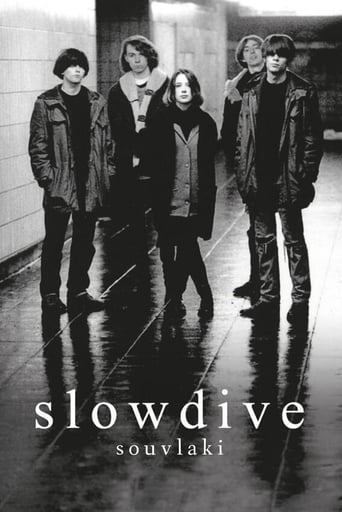 poster Slowdive: Souvlaki