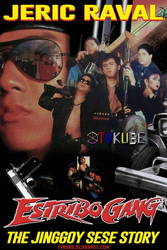 Estribo Gang: The Jinggoy Sese Story (1992)
