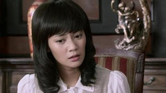 Episode 31 — Episode 31