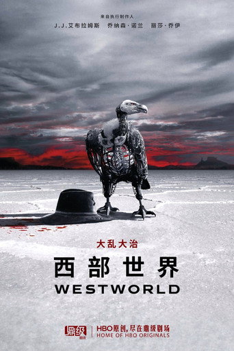 门