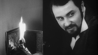 Помилка (1970)