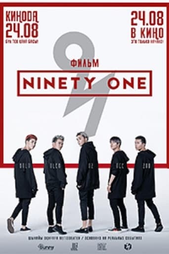 Poster of Ninety One
