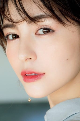 Foto de 市川紗椰