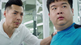 第8話：Gym Men in the Dream