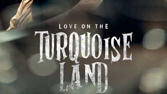 枭起青壤 - Season 1 Episode 23 (2025) 予告編