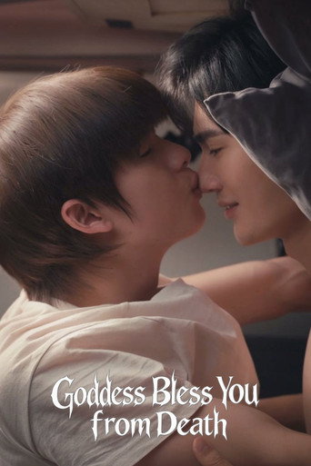 Goddess Bless You from Death poster