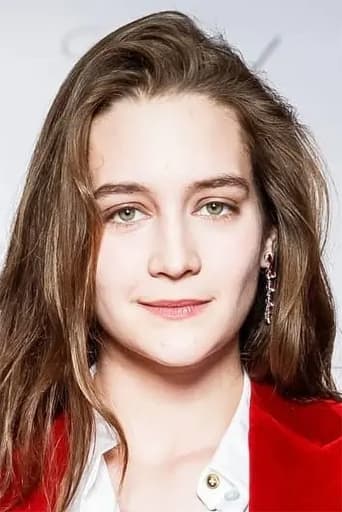 Image of Elizaveta Yankovskaya