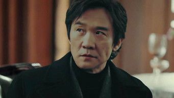 Episode 43 — Episode 43