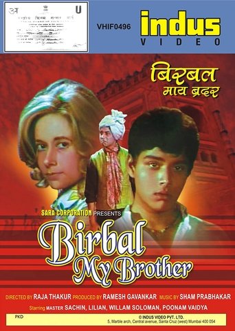 Birbal My Brother (1973)