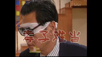 Episode 113
