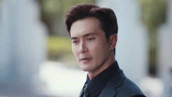 Episode 21 — Episode 21