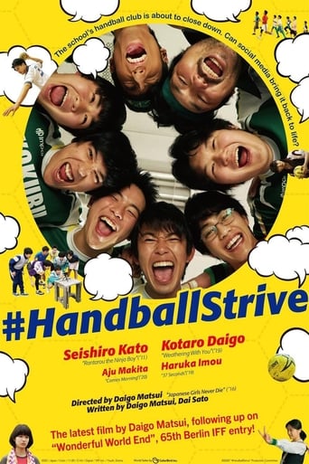 Poster of #HandballStrive