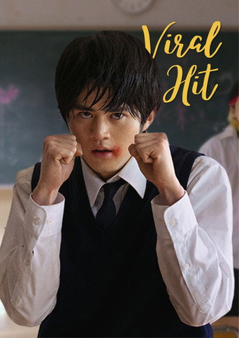 Poster 4