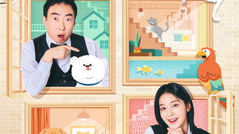 My Pet House - S1E01