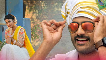Radha media image