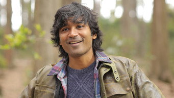 #38 Naane Varuvean
