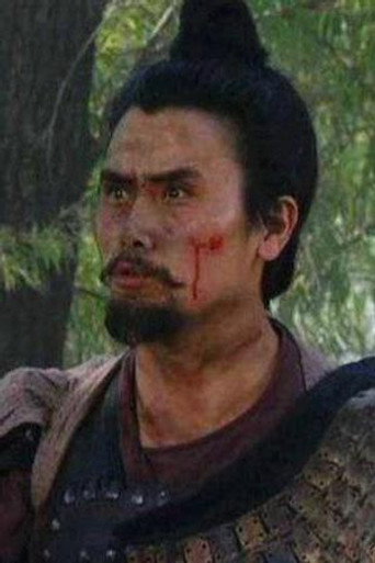 隗和国