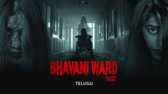 Bhavani Ward 1997 (2025)