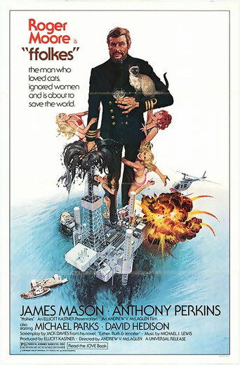 Poster for North Sea Hijack