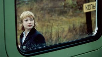 Ліля назавжди (2002)