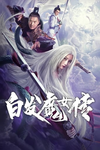 Movie poster: White Haired Devil Lady (2020) เดชนางพญาผมขาว