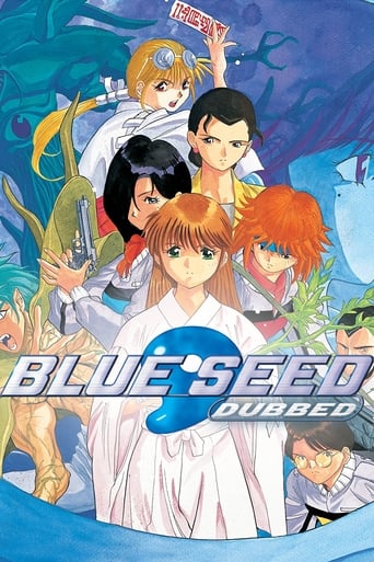 Blue Seed image