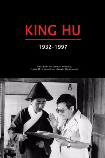 Poster för King Hu: 1932-1997
