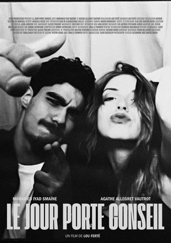 Poster 7